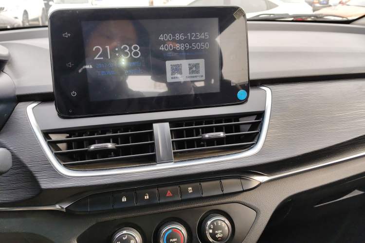 Used Baojun 360 2018 1.5L Automatic Elite Version National V
