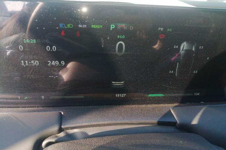 Used NETA U 2021 Pro 400 Cruiser Edition
