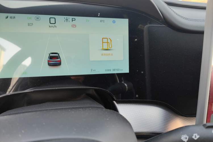 Used BYD Seal 07 DM-i 2025 DM-i 1.5L 125km Luxury Model
