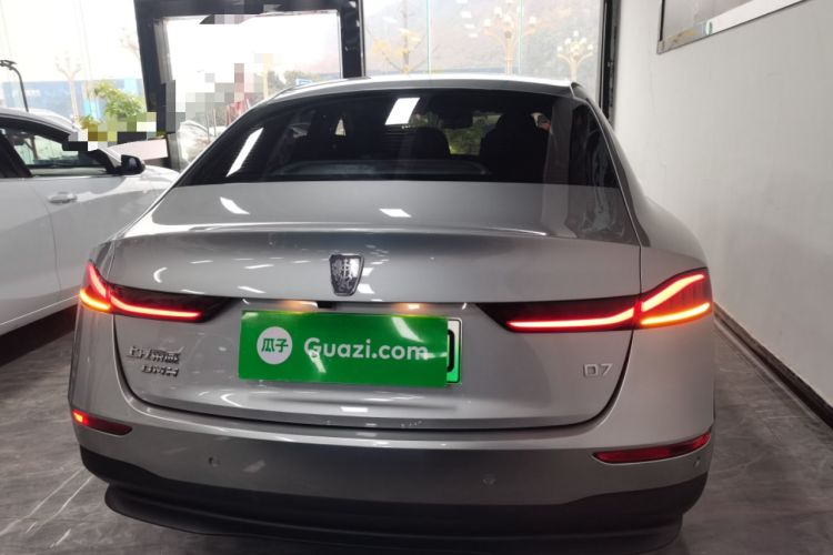 Used Roewe D7 2023 DMH 125km Flagship Edition
