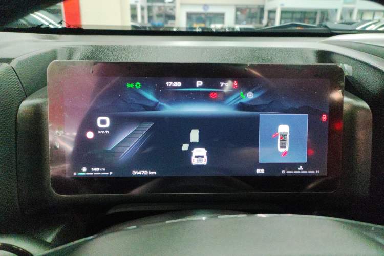 Used Haval H9 2024 2.0T Gasoline 4x4 Territory Edition