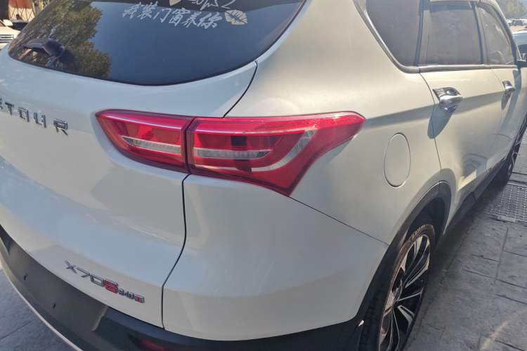 Used JETOUR X70S 2019 1.5T DCT Tundra Edition 5 Seats