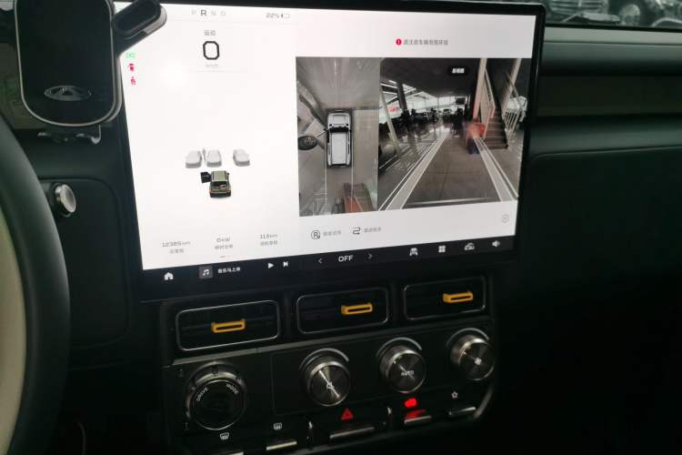 Used  V23 2025 501 Four-Wheel Drive Intelligent Driving Version