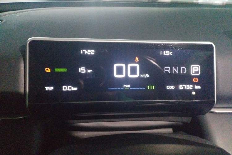 Used NETA X 2023 400
