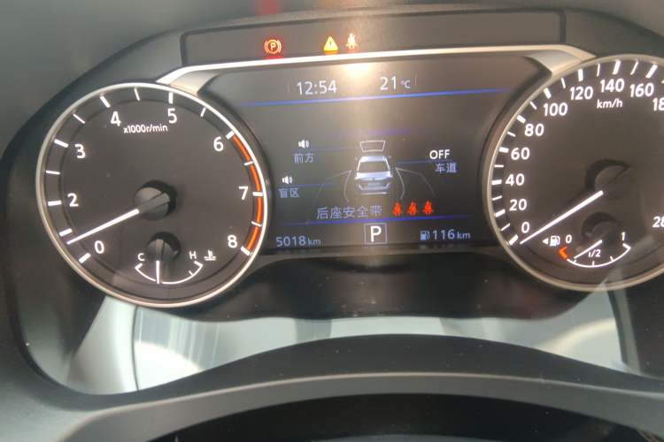 Used Nissan Teana 2022 2.0T XL Enjoyment Edition