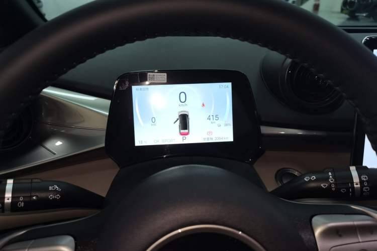 Used BYD Dolphin 2025 420km Free Edition