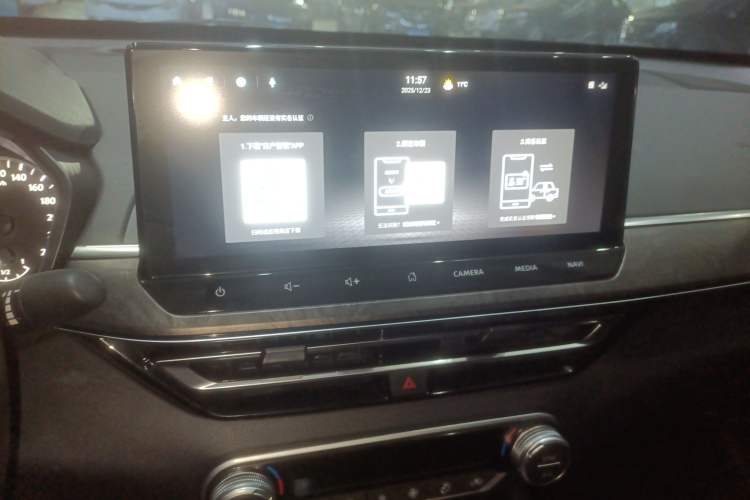 Used Nissan Teana 2022 2.0L XL-TLS Enjoyment Edition
