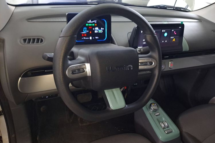 Used  Lumin 2023 205km Xiangqin Version