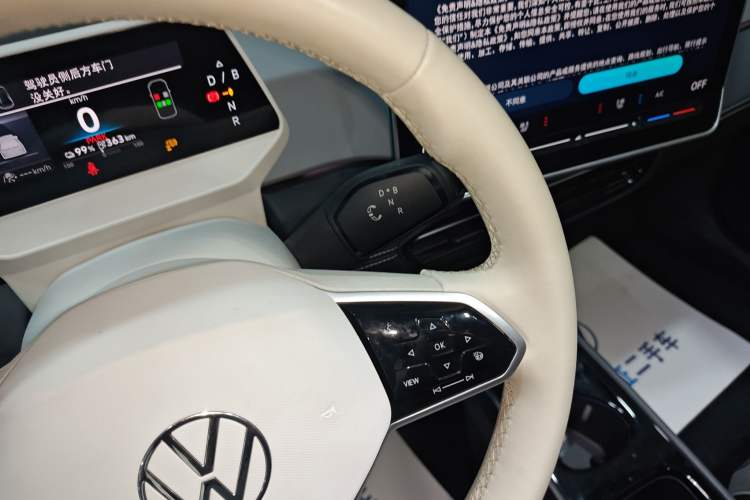 Used Volkswagen ID.3 2025 Smart Edition Ultra-Intelligent Version
