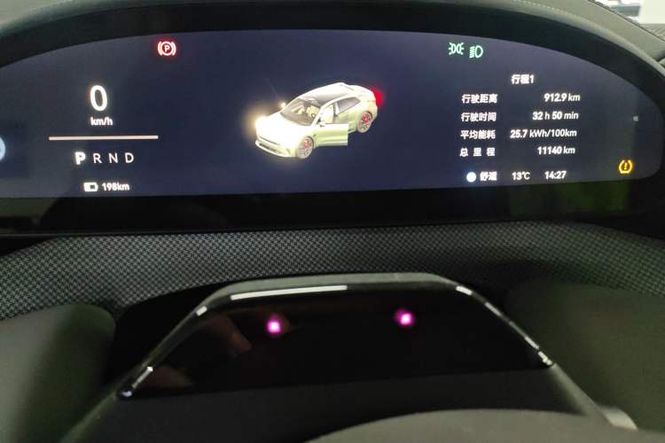 Used Zeekr 001 2025 WE Edition 95 kWh All-Wheel Drive