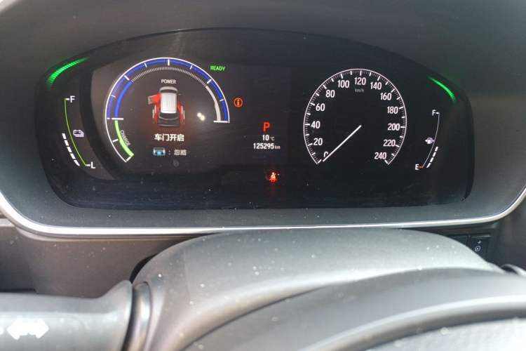 Used Honda Elysion 2022 2.0L eHEV Luxury First Edition