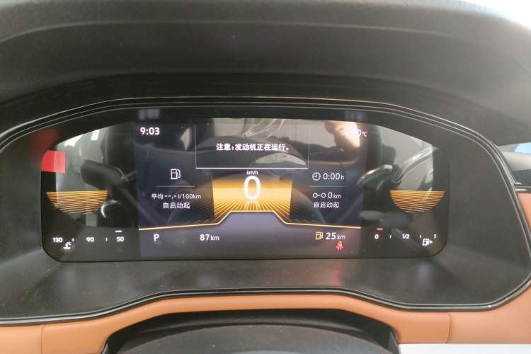 Used Volkswagen Bora 
