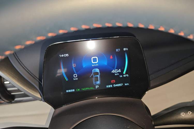 Used BYD Yuan PLUS 2022 510 km Flagship Version