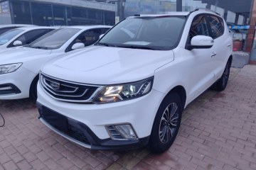 Used Geely Auto Vision X6 2016 1.8L Manual Luxury Edition