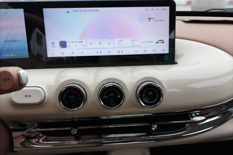 Used Wuling Bingo 2025 333 km Lingxi Connected Version