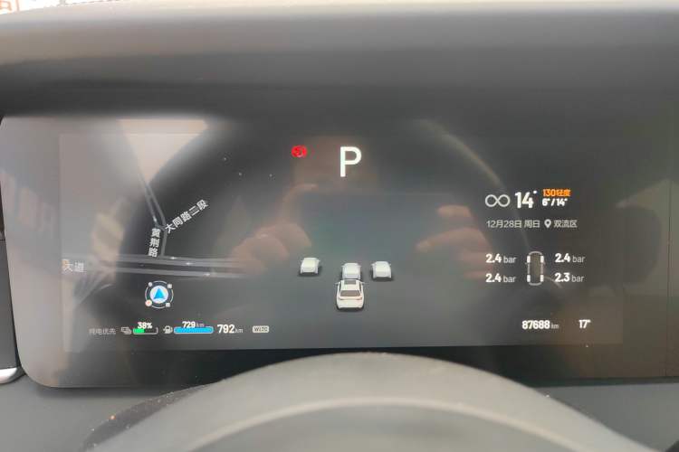 Used Li Auto ONE 2021 Extended-Range 6-Seater Version
