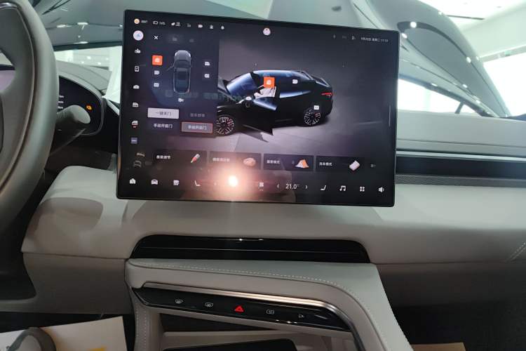 Used Zeekr 001 2024 YOU Edition 100 kWh All-Wheel Drive
