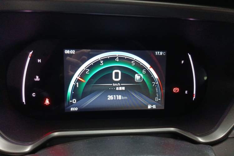 Used GAC Trumpchi GS4 2023 270T Automatic Smart Drive Navigation Edition
