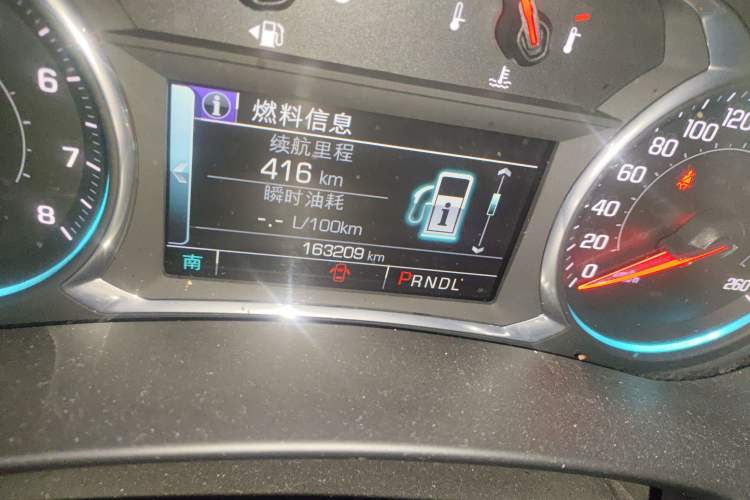 Used Chevrolet Equinox 2018 550T Automatic All-Wheel-Drive Explorer Edition
