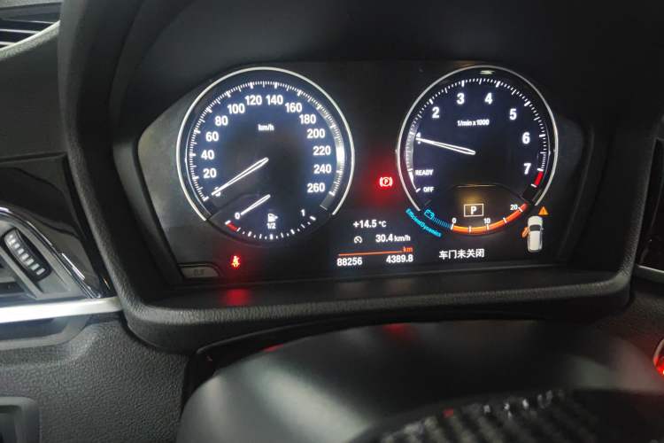 Used BMW X1 2020 sDrive25Li Leading Model
