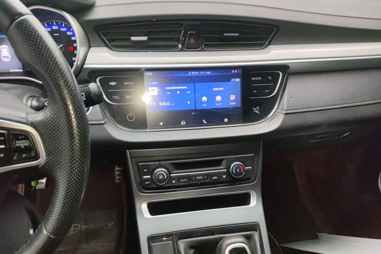 Used Geely Auto Vision S1 2018 1.5L Manual Fong Chi Model
