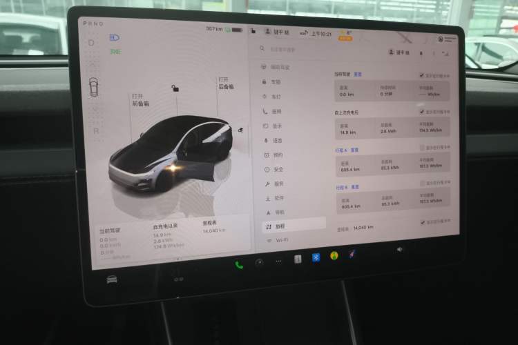 Used Tesla Model Y 2025 Rear-Wheel-Drive Version