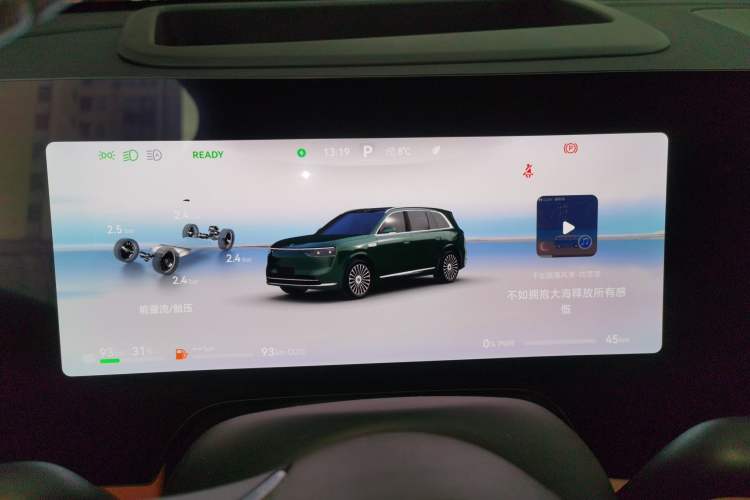 Used Hima AITO M8 2025 Extended-Range Ultra Version 53.4 kWh 6-Seater Edition
