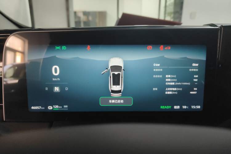 Used Leapmotor C11 2023 Pure Electric 500 Comfort Edition