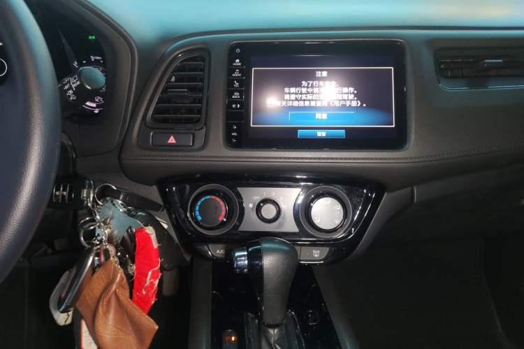 Used Honda Vezel 2020 1.5L CVT Pioneer Edition