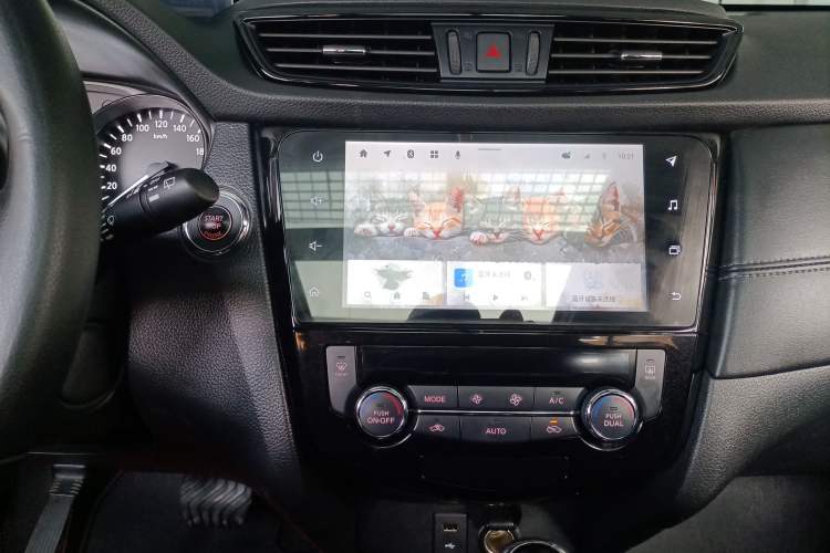 Used Nissan X-Trail 2021 2.0L CVT 2WD XL ITS Comfort Commemorative Edition