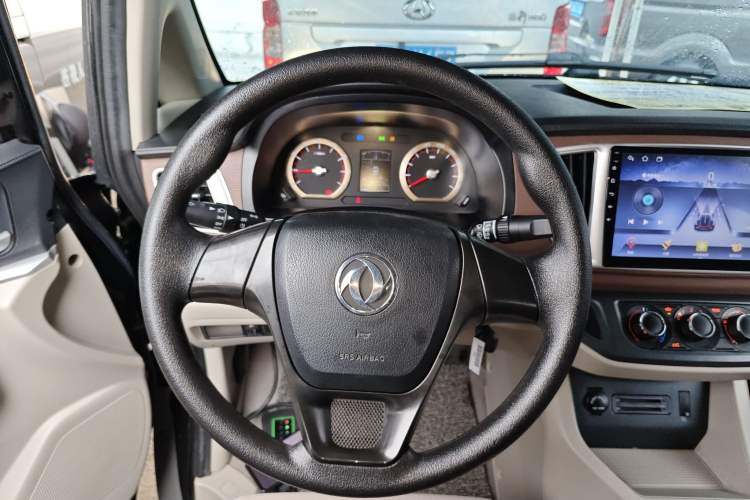 Used FORTHING Lingzhi 2020 M5L 1.6L Comfort Edition 7-Seater