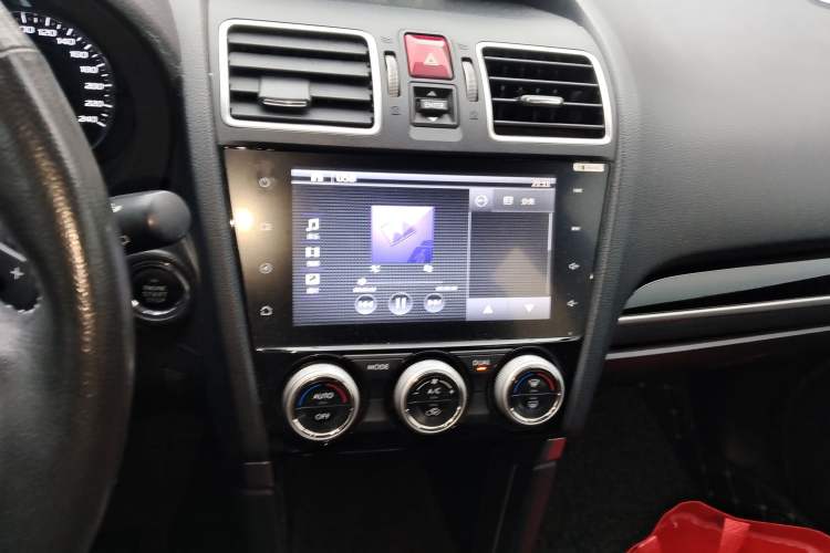 Used Subaru Forester 2016 2.5i Prestige Navigation Edition
