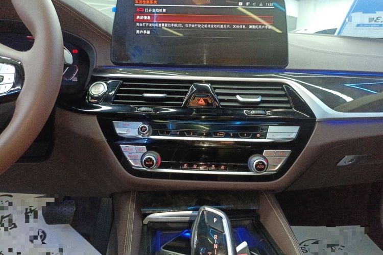 Used BMW 5 Series 2022 Restyled 525Li Luxury Package
