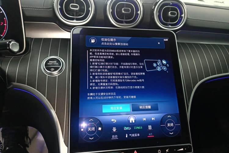 Used Mercedes-Benz C-Class 2024 Restyled C 260 L Sport Edition