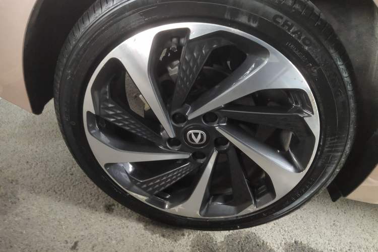 Used Changan Ruicheng PLUS 2023 1.5T DCT Flagship Edition