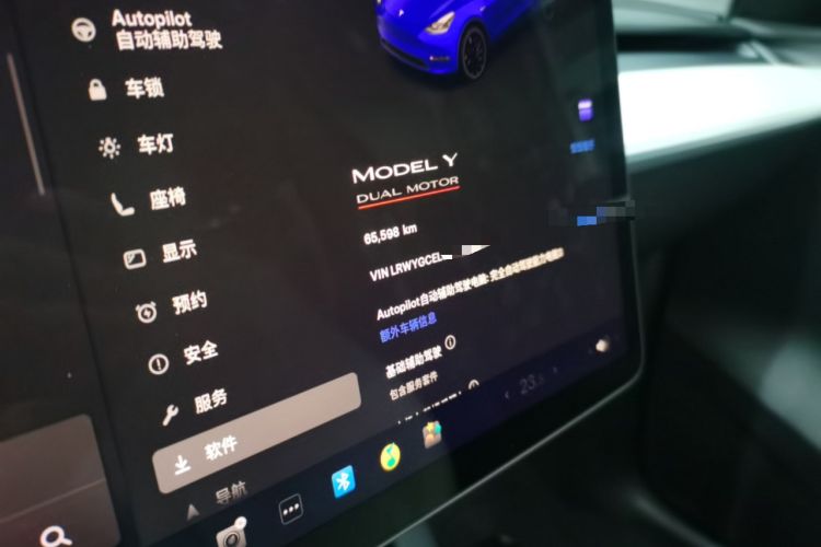 Used Tesla Model Y 2022 Performance High-Performance All-Wheel-Drive Version
