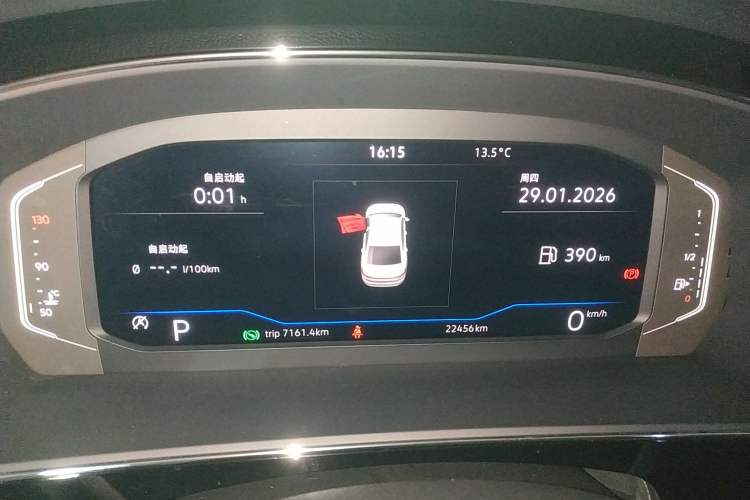 Used Volkswagen Passat 2022 330TSI Starry Elite Edition
