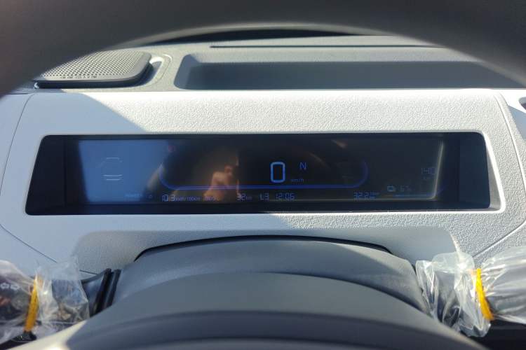 Used  Panda 2024 Panda Mini 200km Endurance Bear