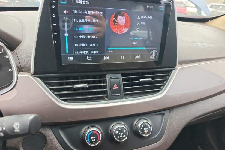 Used Baojun 310W 2017 1.5L Manual Comfort Model China V Standard