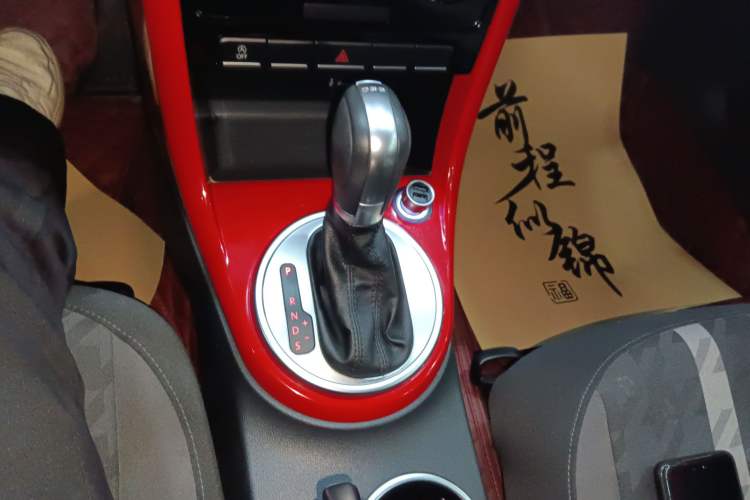 Used Volkswagen Beetle 2018 180TSI Yile Model
