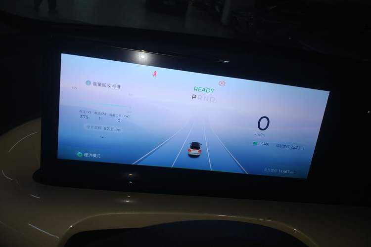 Used Wuling Bingo 2023 410 km Lingxi Deluxe Edition
