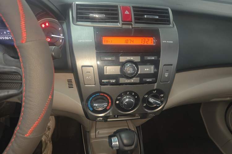 Used Honda City Classic 2014 Style 1.5L Automatic Elite Edition