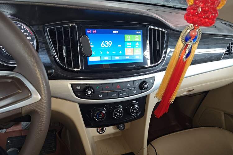 Used Baojun 730 2016 1.5L Manual Comfort Version 7 Seats China V Emission Standard