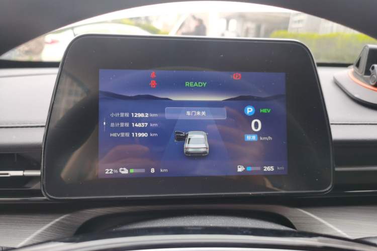 Used Wuling Xingguang 2024 Co-Creation Edition 70 Standard Model