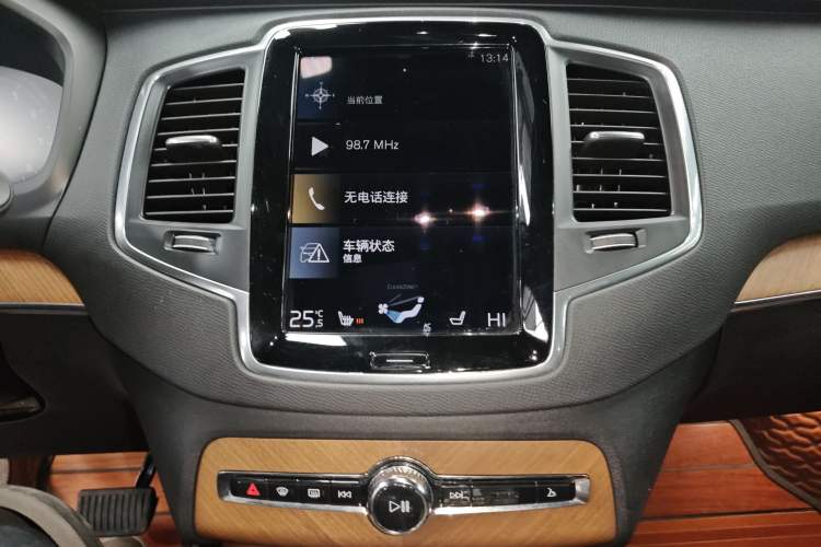 Used Volvo XC90 2021 B5 SmartDrive Luxury Edition 5-seater
