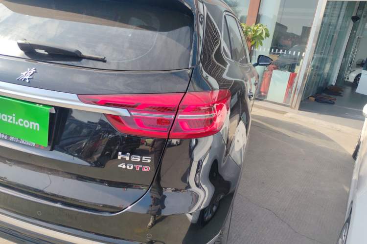 Used Hongqi HS5 2022 Revised Version 2.0T Smart Connect Flagship Edition