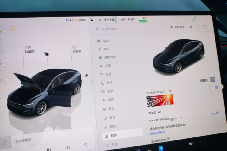 Used Tesla Model Y 2025 Long-Range All-Wheel Drive First Edition