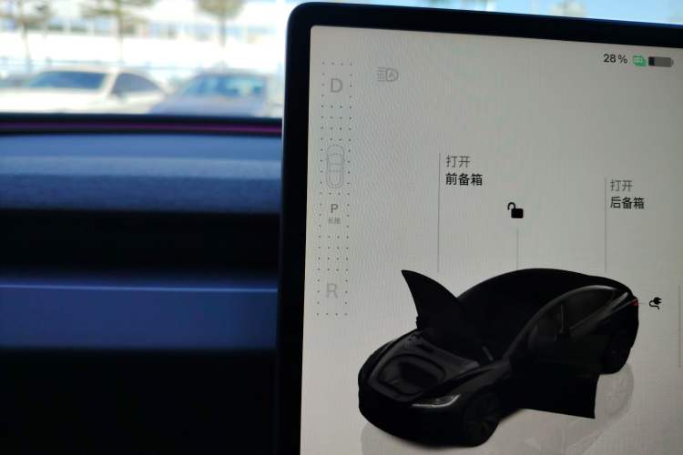 Used Tesla Model 3 2023 Long-Range All-Wheel-Drive Version