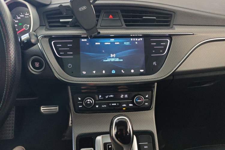 Used Geely Auto Emgrand GS 2017 Sport Edition 1.3T Automatic Smart Connectivity Model
