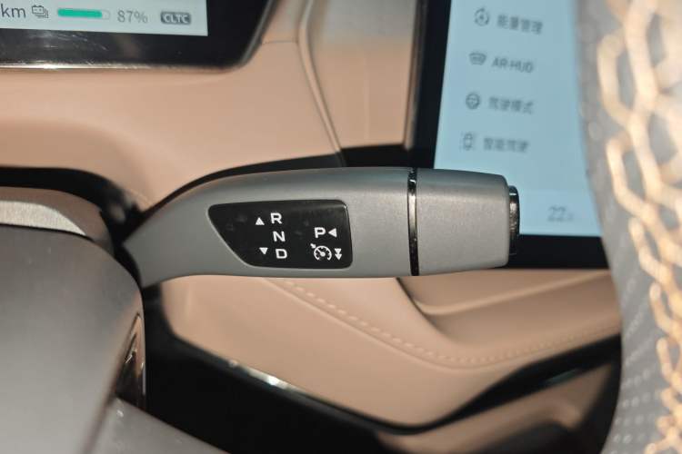 Used Deepal SL03 2022 515 Pure Electric Version